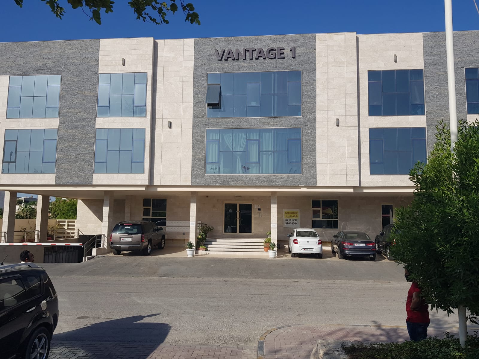 best real estate in bahrain